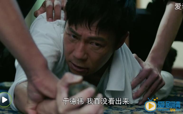 北上廣不相信眼淚劇照