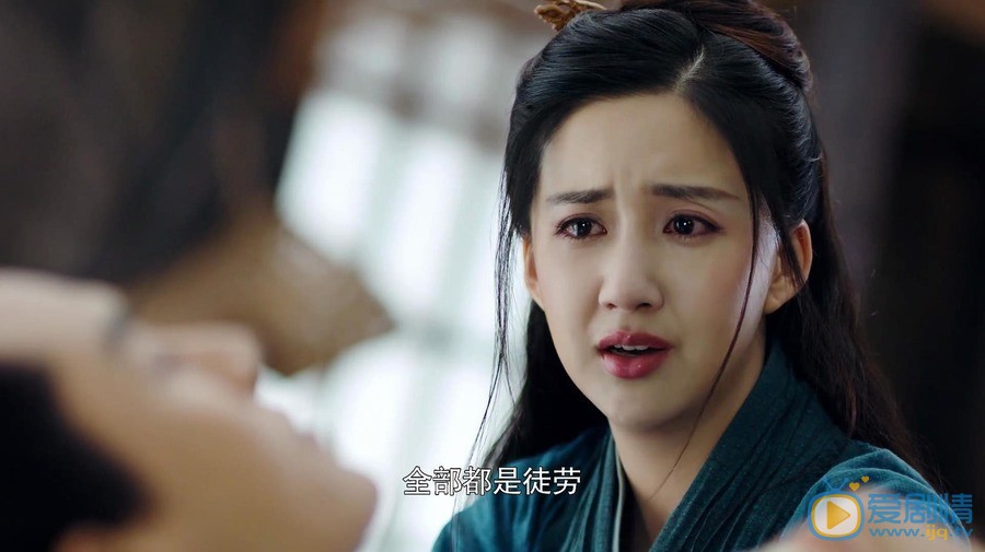 白髮痕香的孩子究竟是誰的？孩子最後的結局怎么樣？