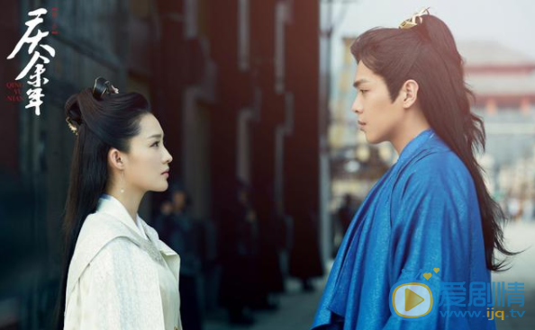 慶餘年2電視劇劇情介紹