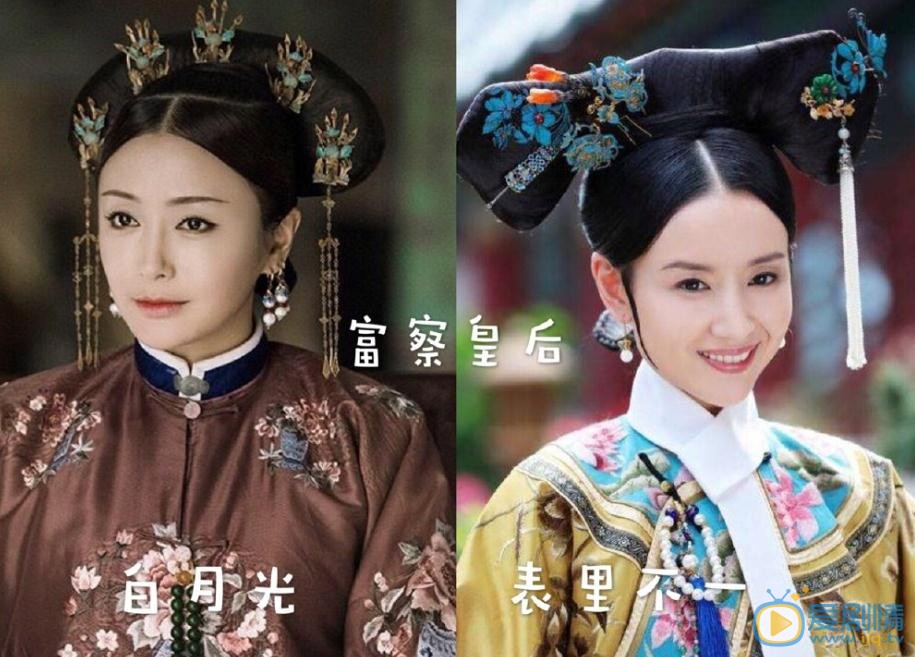 如懿傳和延禧攻略有什麼區別？如懿傳和延禧攻略全面對比分析盤點