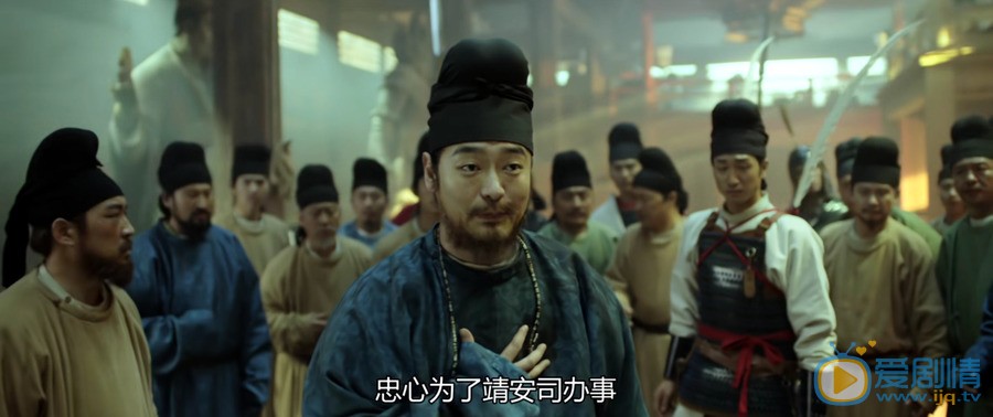 長安十二時辰徐賓的結局怎么樣？他是被誰殺死的？