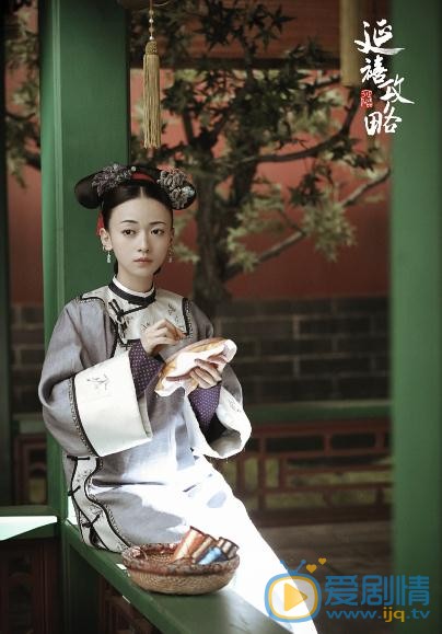 延禧攻略阿滿是魏瓔珞的姐姐嗎？阿滿的真實身份是什麼？