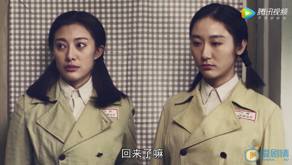 共和國血脈劉大勇前去看望許茹 許茹生氣痛罵劉大勇 