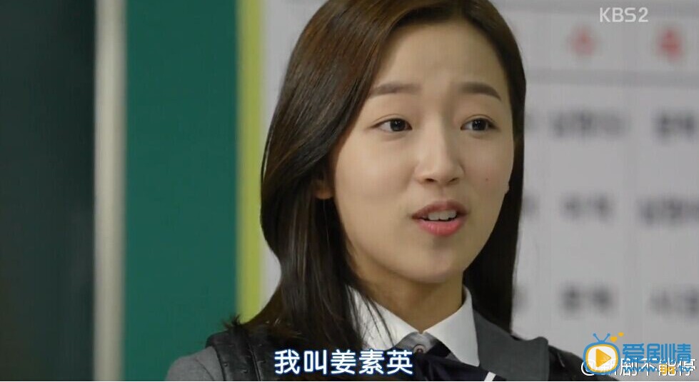 學校2015全部事情真相大剖析 學校2015全部懸疑劇情分析