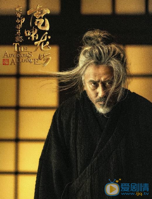 軍師聯盟之虎嘯龍吟即將播出 吳秀波司馬懿將一統三國