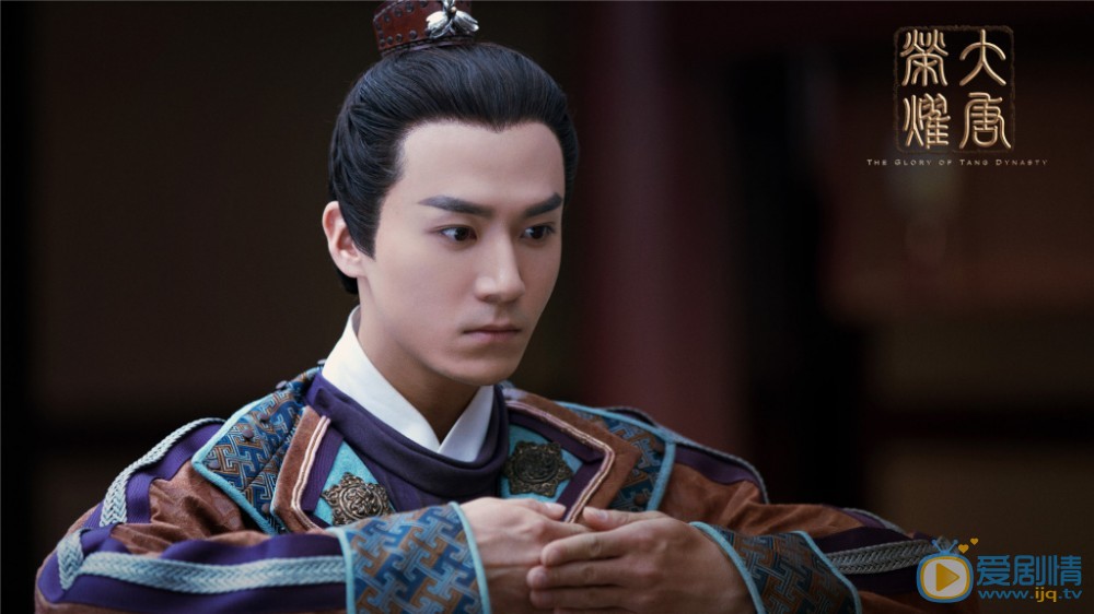 大唐榮耀劇照