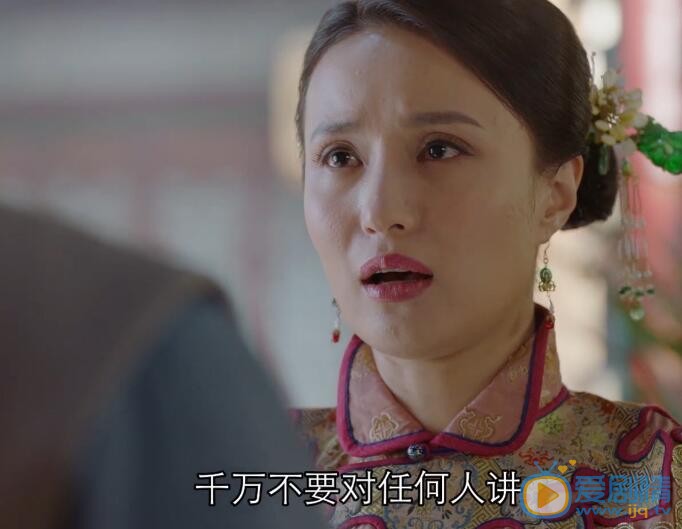 那年花開月正圓吳聘被誰毒死的?兇手是誰?吳聘死因大揭秘