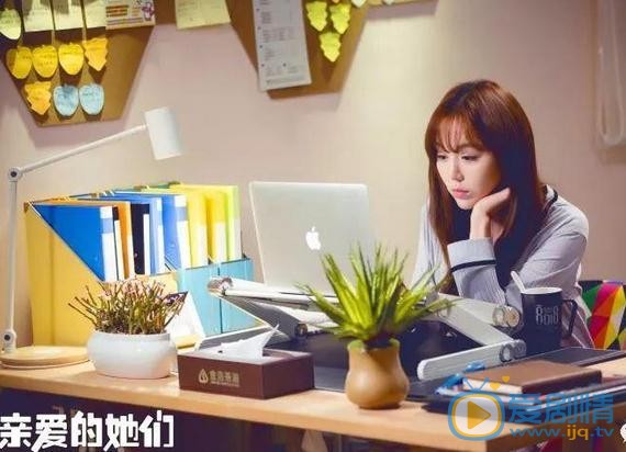 親愛的她們馬衛華為什麼不同意顧嘉一何安寧在一起？