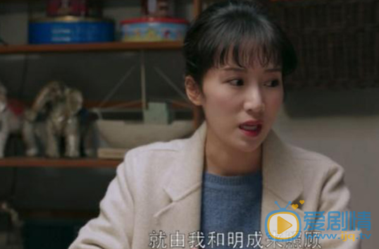 都挺好為什麼說朱麗嫁給蘇玉成太可惜了？