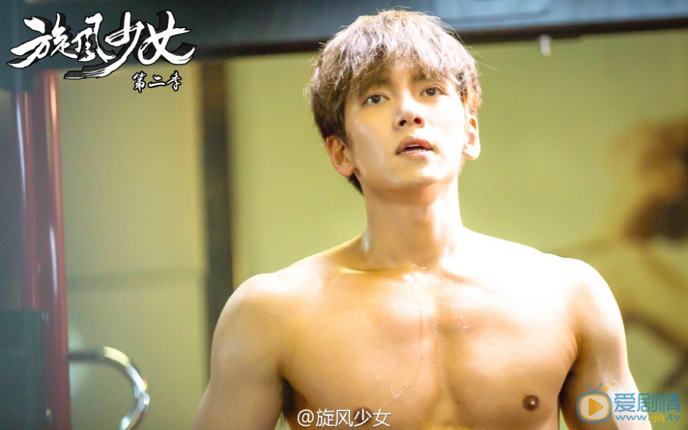 《鏇風少女2》池昌旭劇照