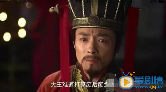 羋月傳屈原是誰扮演的？羋月傳屈原扮演者祖峰個人資料及參演作品