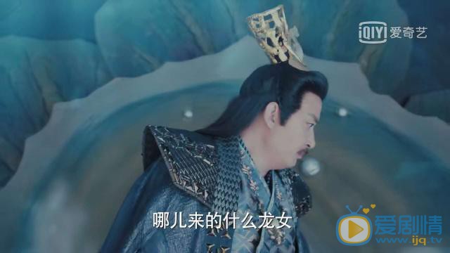 新白娘子傳奇龍王為何不認小青？