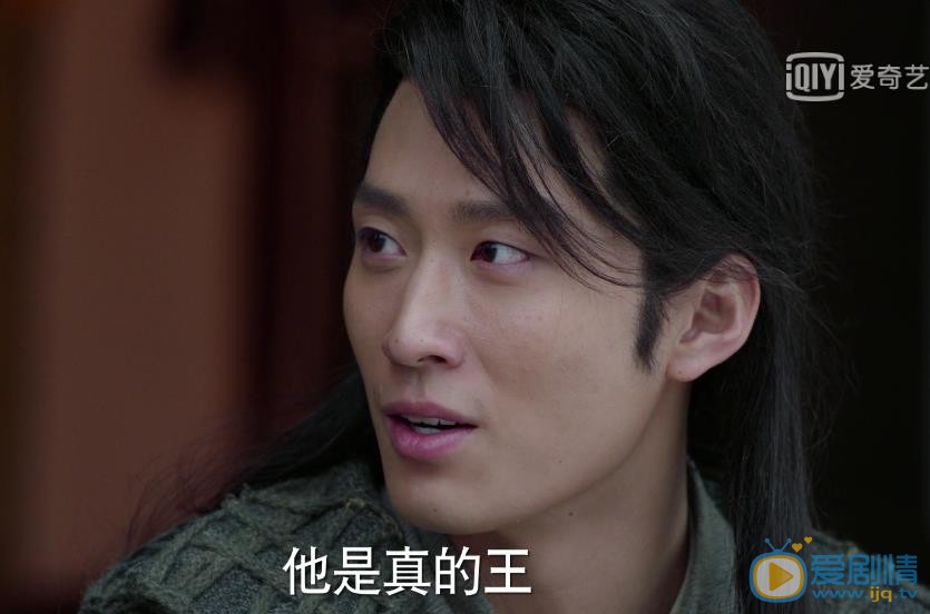 九州海上牧雲記劇照