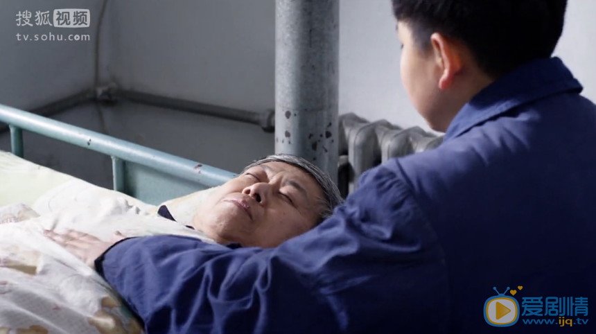 一馬換三羊誰冒充高波的妹妹？誰打著高波的名義賣火車皮？