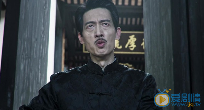 破冰行動林宗輝是什麼人？他最後下場如何？