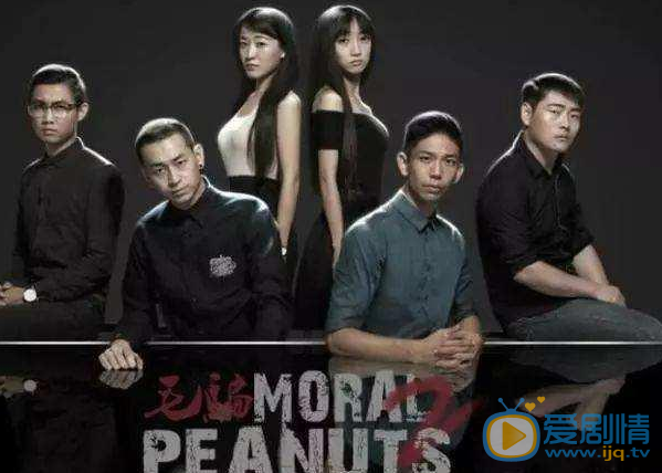 9.0分以上的國產電視劇，琅琊榜才9.3分？