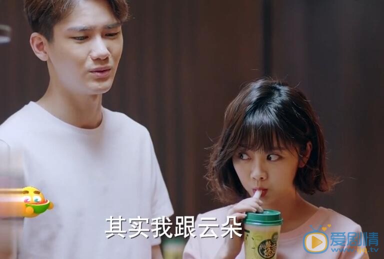 浪花一朵朵第29、30集預告 程美辭職和雲朵攤牌 唐一白帶雲朵見家長