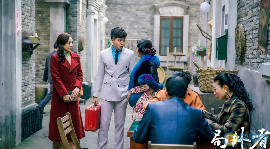 電視劇局外者劇情介紹