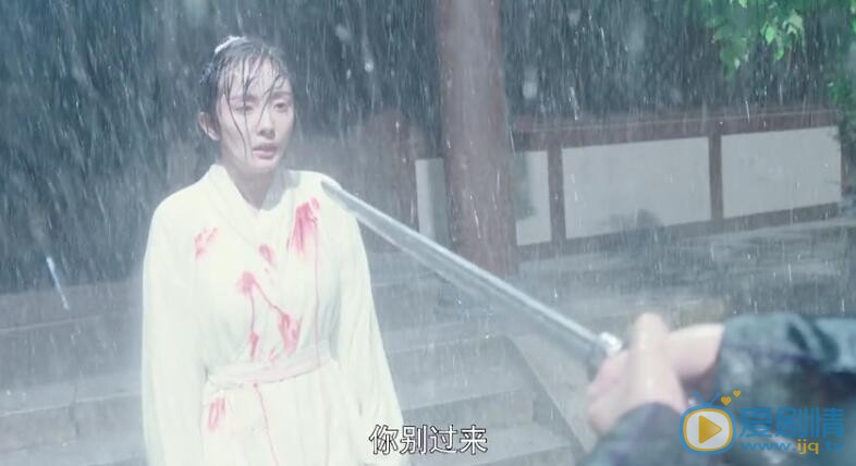 扶搖鳳淨執為什麼率紫披風滅李家莊滿門？李家莊滅門的原因是什麼？