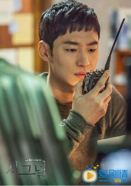 信號什麼時間播_信號播出時間