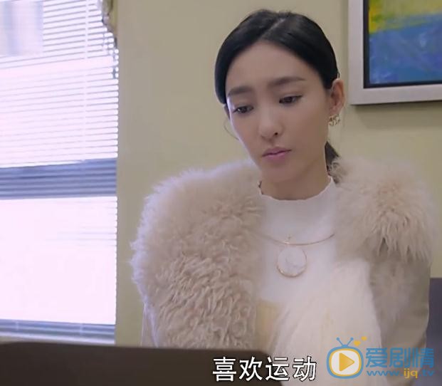 漂洋過海來看你蘇芒人工受孕的捐精者是誰？