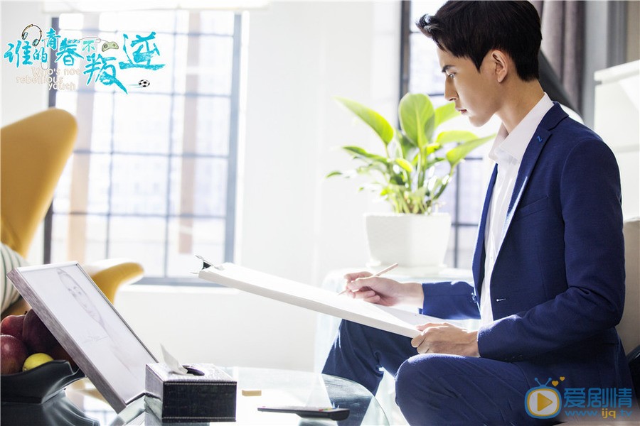 誰的青春不叛逆是根據小說改編的嗎？改編自什麼小說？