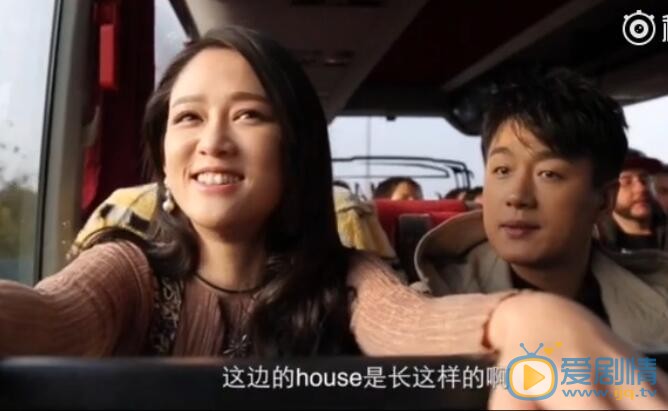  人間至味是清歡曝花絮 陳喬恩佟大為吃貨二人組大爆料