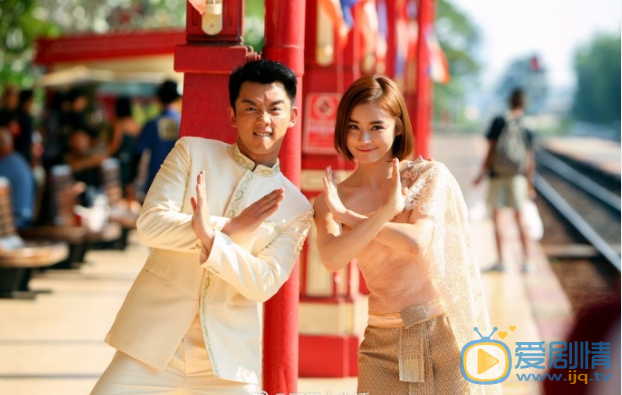 國民大生活10月將播 袁姍姍鄭愷幕後花絮照欣賞