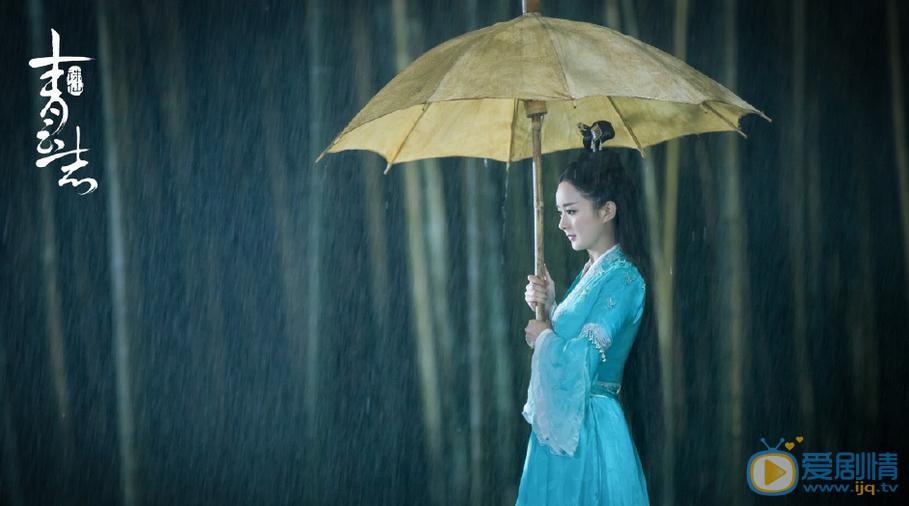 青雲志劇情介紹 青雲志劇照