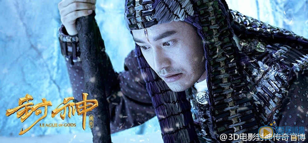 封神傳奇海報 封神傳奇劇情介紹