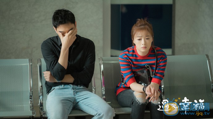 遇見幸福樂樂扮演者是誰？樂樂是誰的孩子？