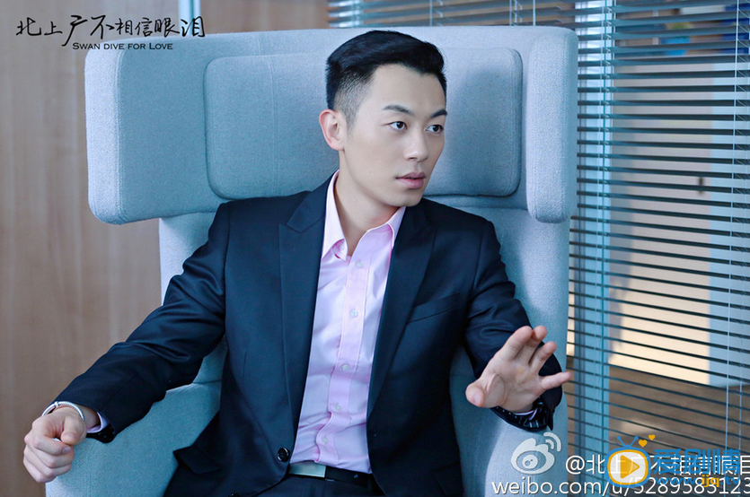 北上廣不相信眼淚最新劇照曝光 朱亞文馬伊琍化身隱婚夫妻