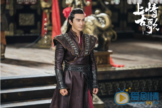 上古情歌製作特輯震撼來襲 首次揭秘幕後拍攝