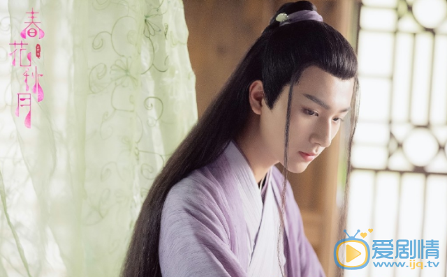 《天雷一部之春花秋月》預告片 李宏毅化身妖孽美男趙露思古裝超可愛