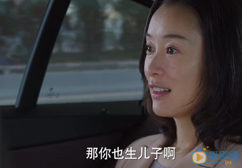 我的前半生冷佳清是誰的兒子？冷佳清是陳俊生的私生子嗎？