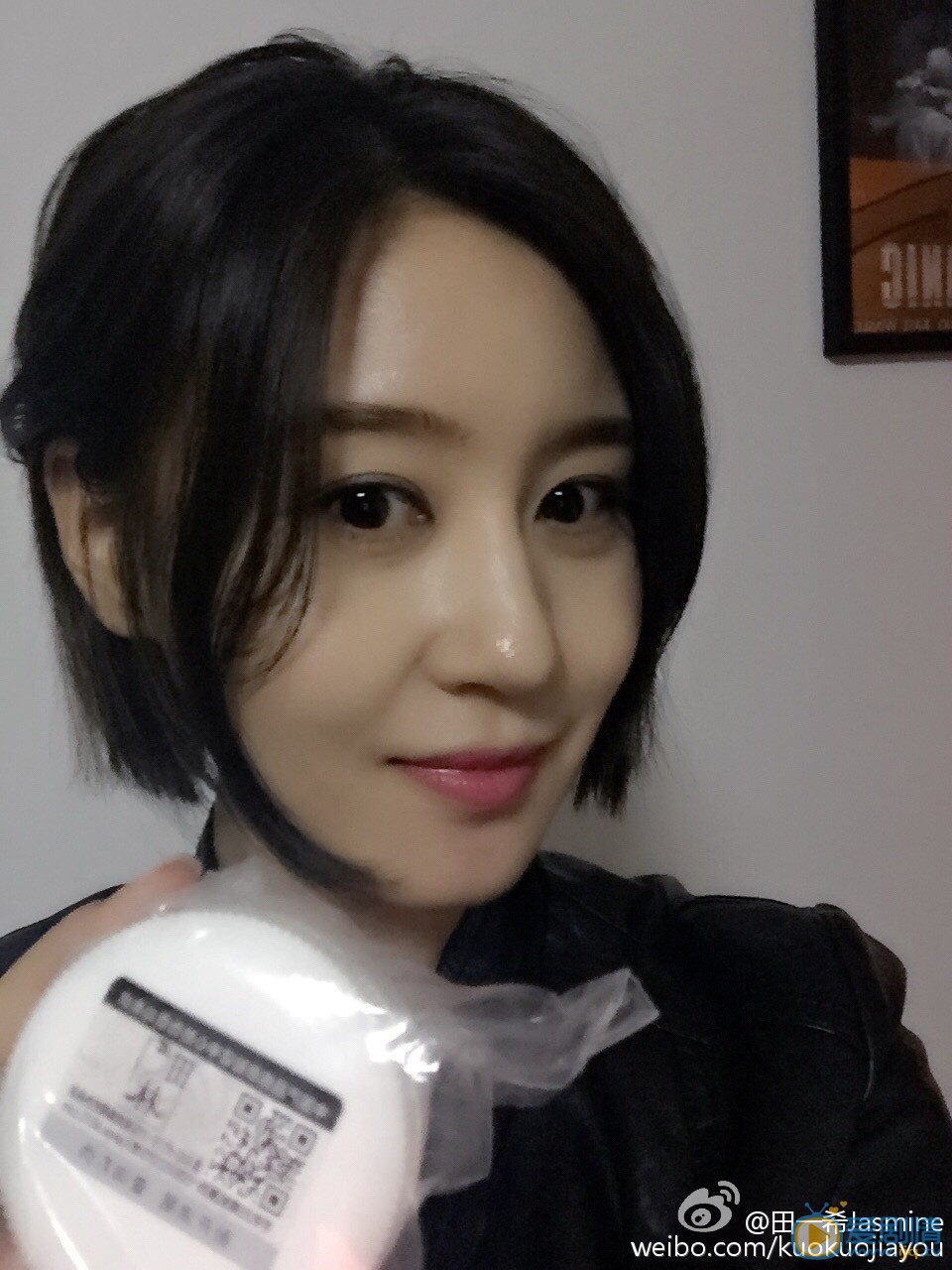 電視劇錦繡未央紫煙扮演者田一希海量寫真及生活照欣賞