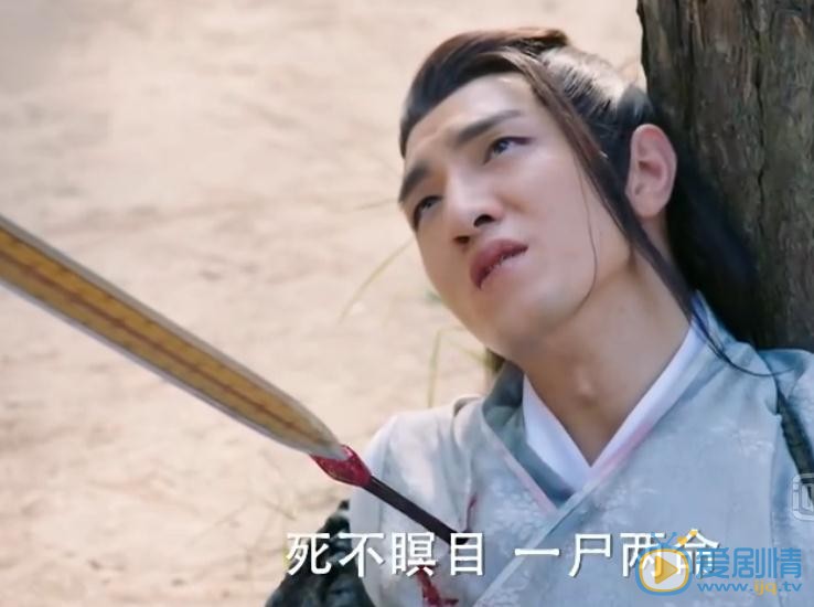 楚喬傳趙西風死了嗎？趙西風被誰殺死了？趙西風是如何死的？