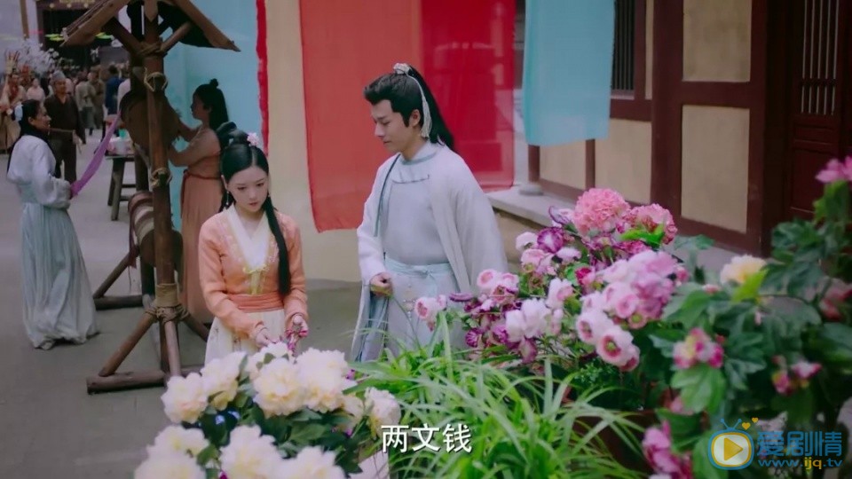 大宋北斗司柳隨風的結局怎么樣？