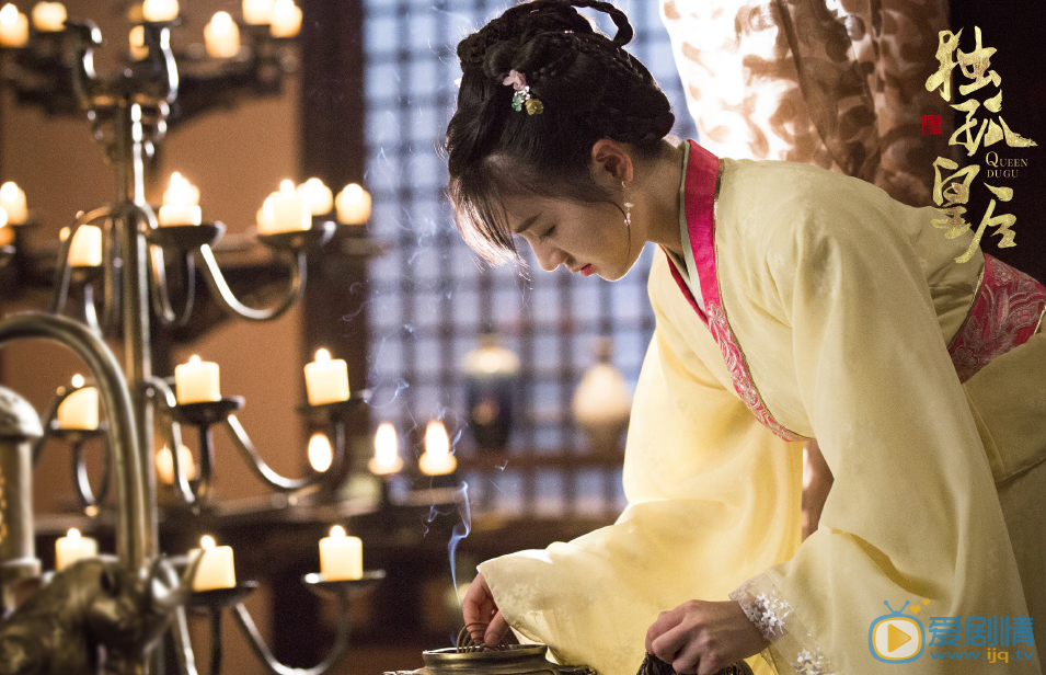 楊堅成為皇帝後對伽羅的感情還是一樣嗎？伍宇辰檸飾演尉遲文姬劇照