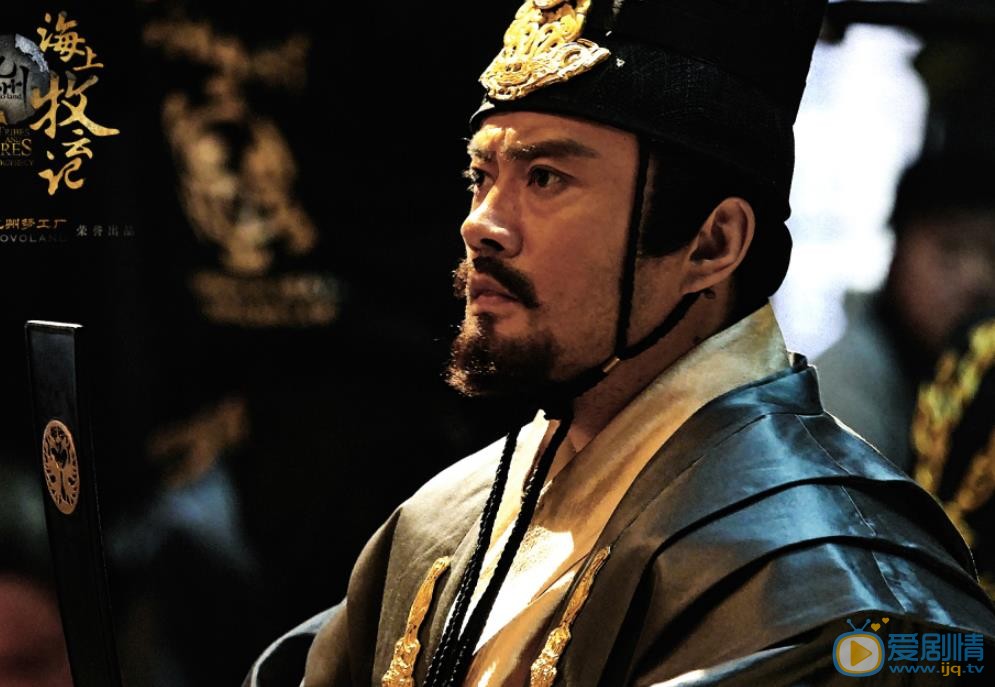 九州海上牧雲記劇照