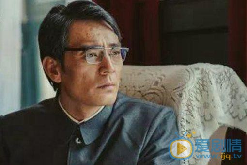 激情的歲月王懷民的妻子是誰？她的結局怎么樣？