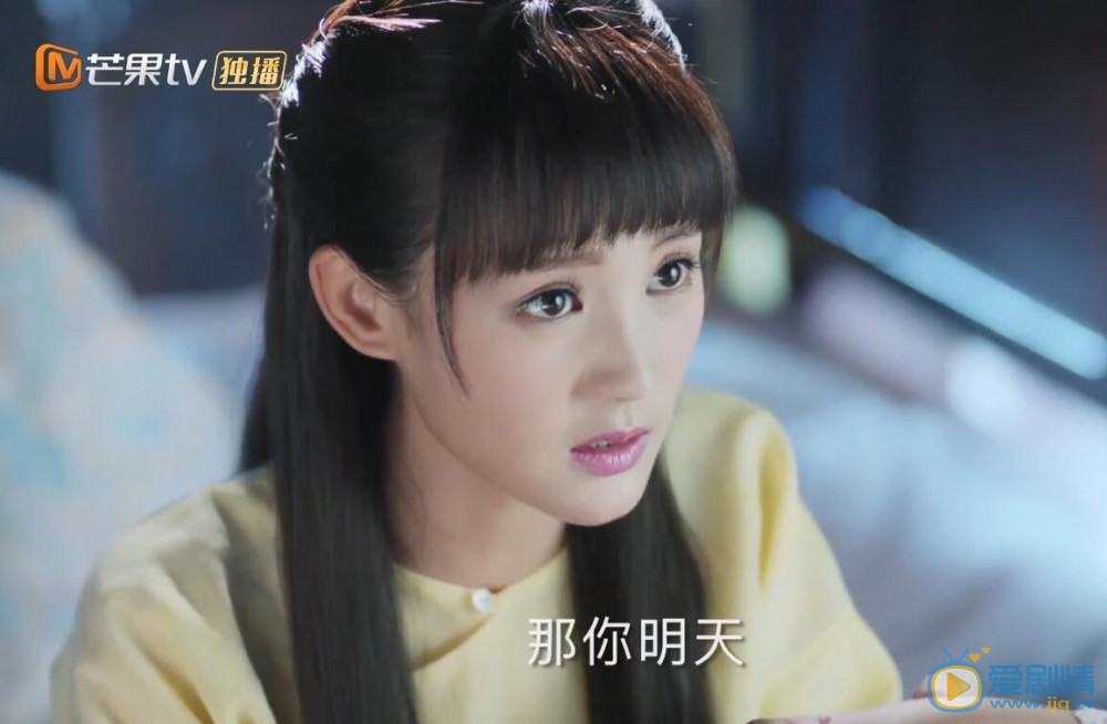 海棠經雨胭脂透顧海棠為何要進入朗里春工作？她的真實目的是什麼？