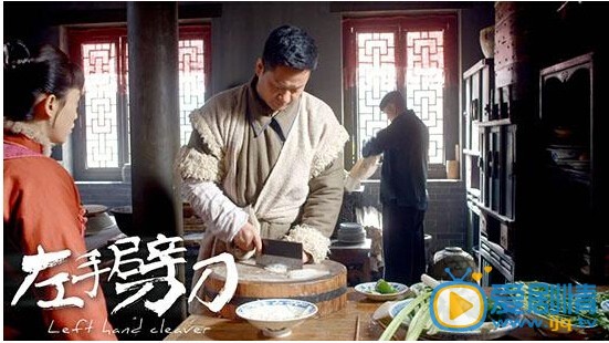 左手劈刀龍飛最後有沒有加入韓德功？龍飛是因為什麼加入韓德功的？