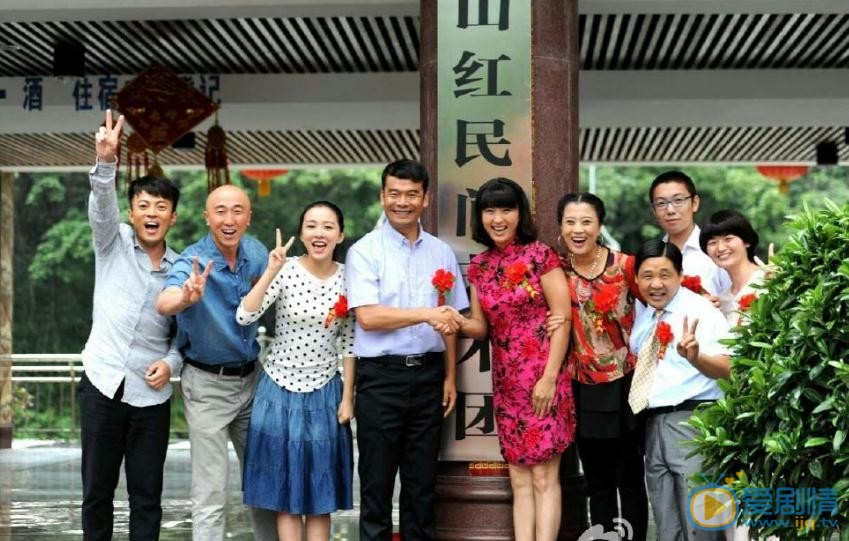 女怕嫁錯郎劇照