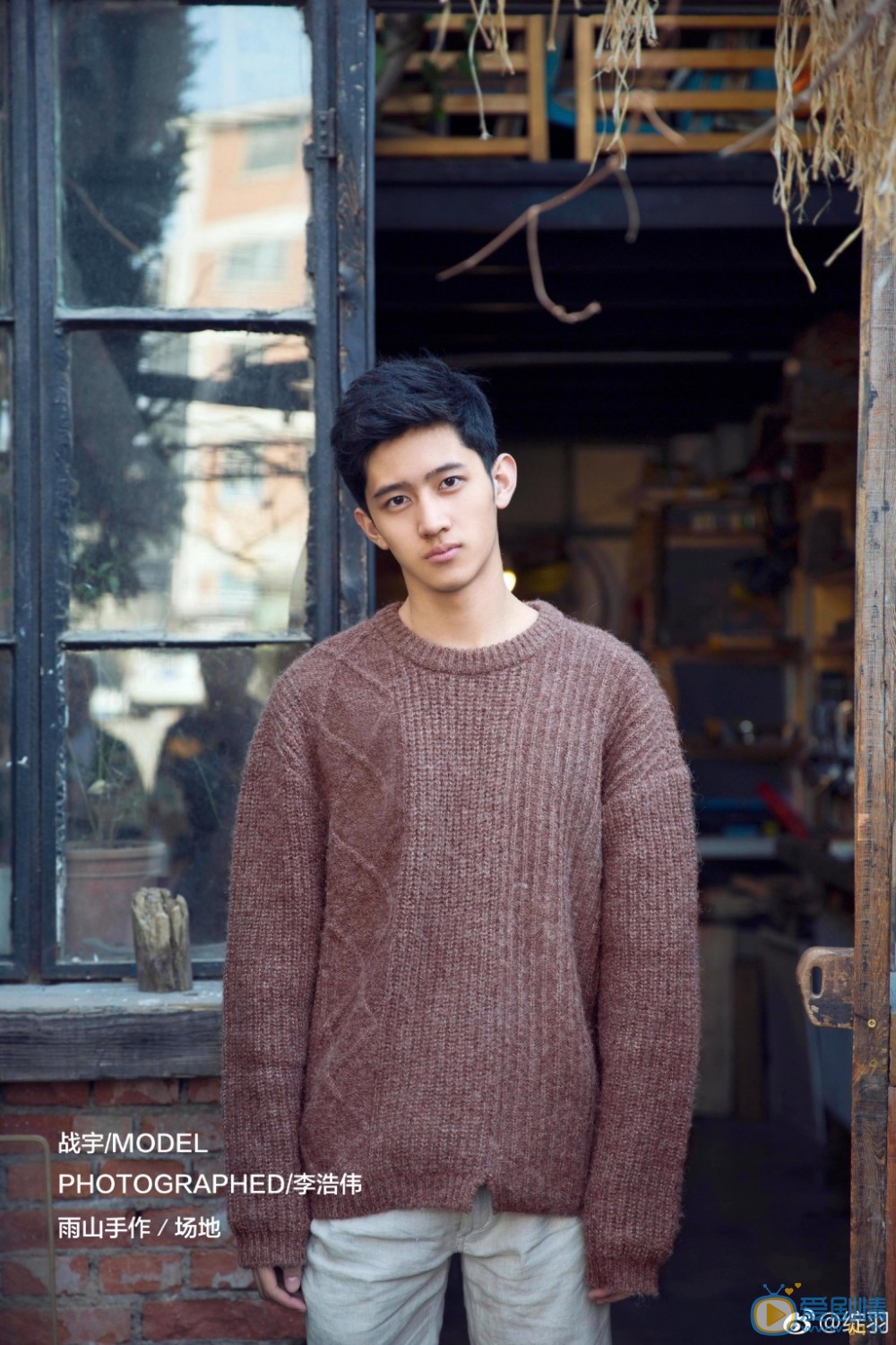 戀愛先生小程皓少年程皓是誰扮演的？小程皓少年程皓扮演者戰宇個人資料、寫真及生活照欣賞