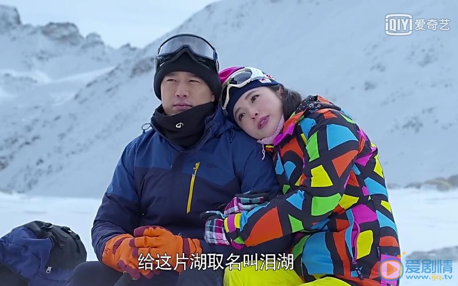 職場是個技術活劇照