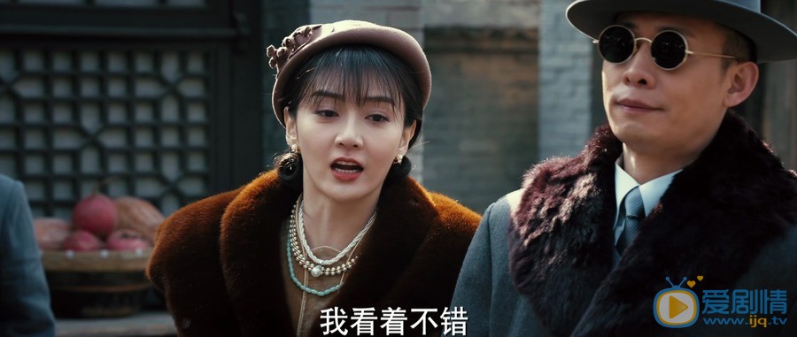 光榮時代白玲是由誰飾演的？她的結局怎么樣？