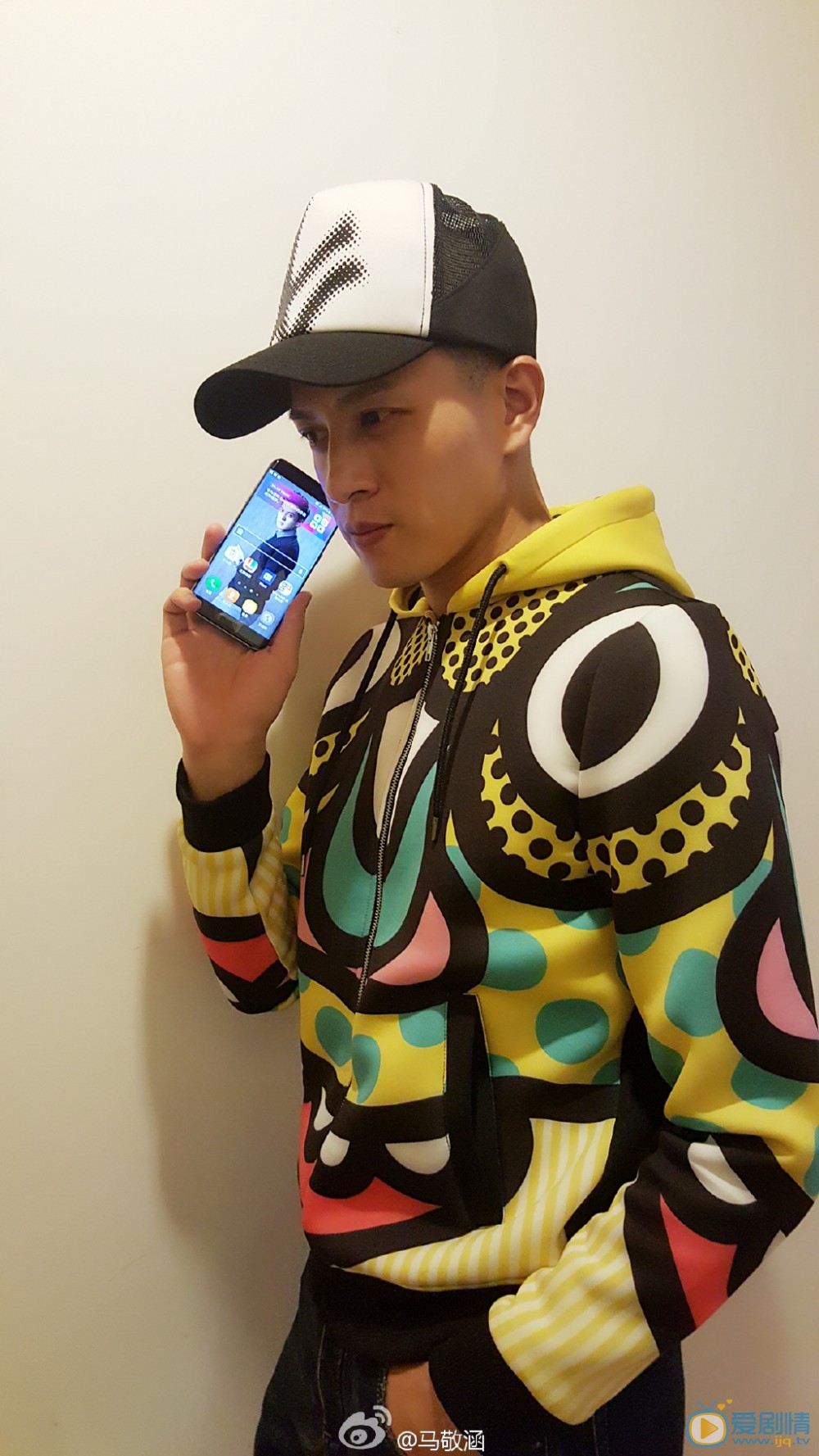 人生若如初相見易連怡扮演者馬敬涵照片欣賞