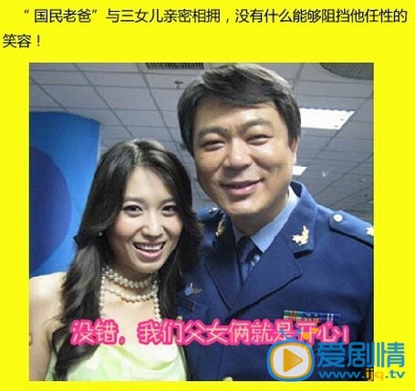 前夫求愛記劇情介紹