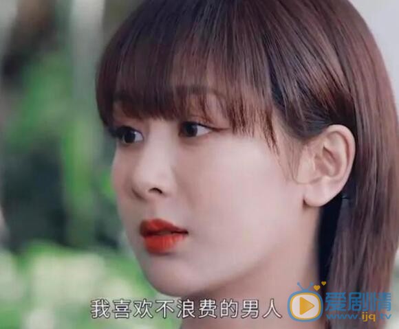 QQ截圖20211102155844